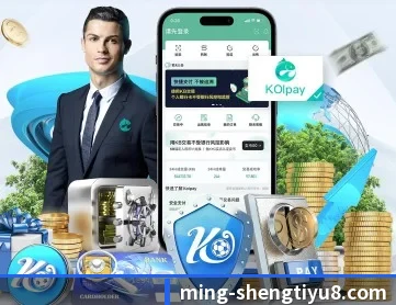 明升体育 APP